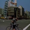 Film Photography