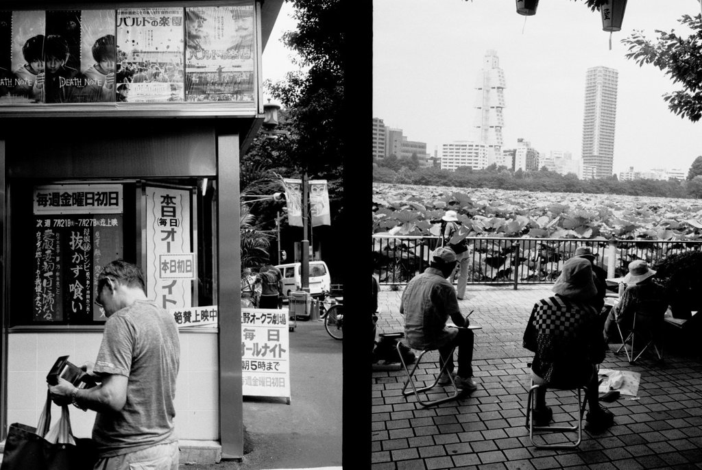 Film Photography
