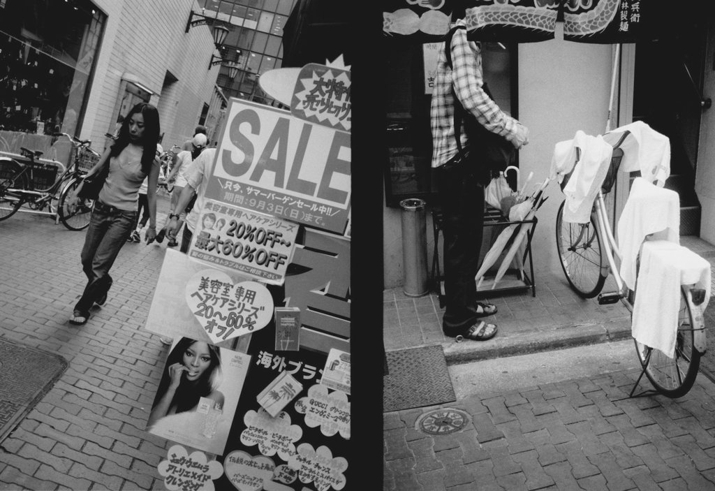 Film Photography