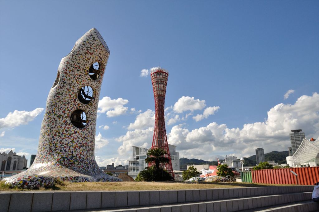 2つの塔