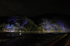 嵐山