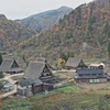 秋色漂う五箇山