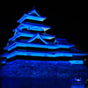 Castle in Blue