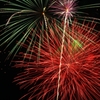 HANABI