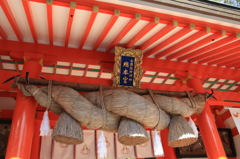 熊野速玉神社1