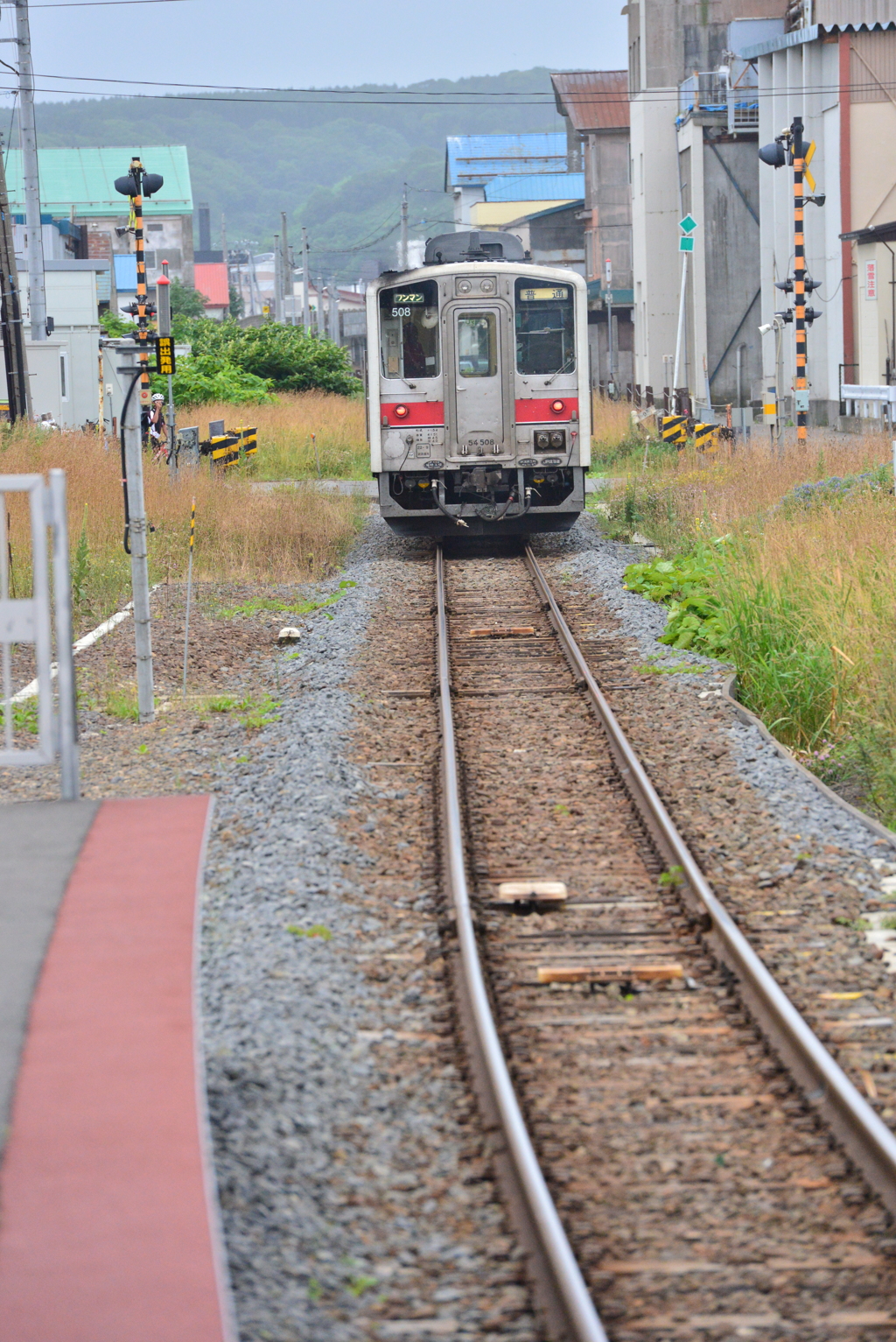 最北端の駅から