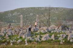 秋吉台