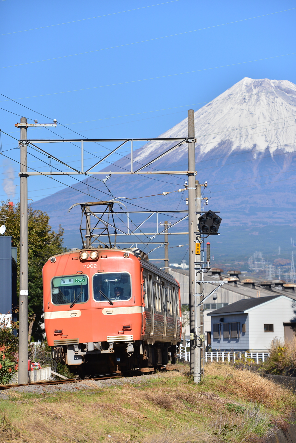 岳南鉄道と富士