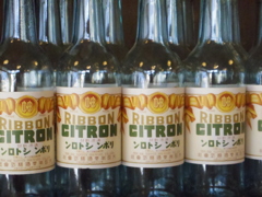 レトロ２