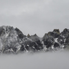 無名峰
