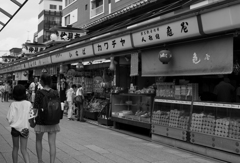 仲見世２