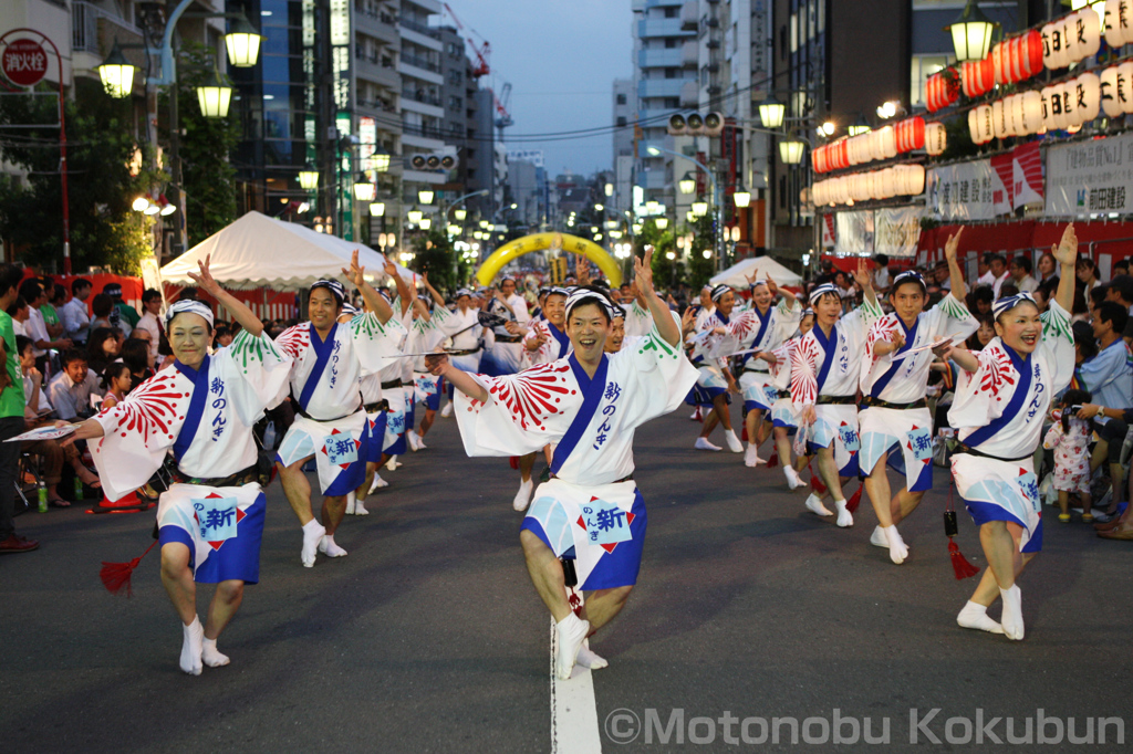 第57回高円寺阿波おどり