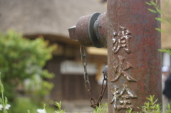 消化栓・・・