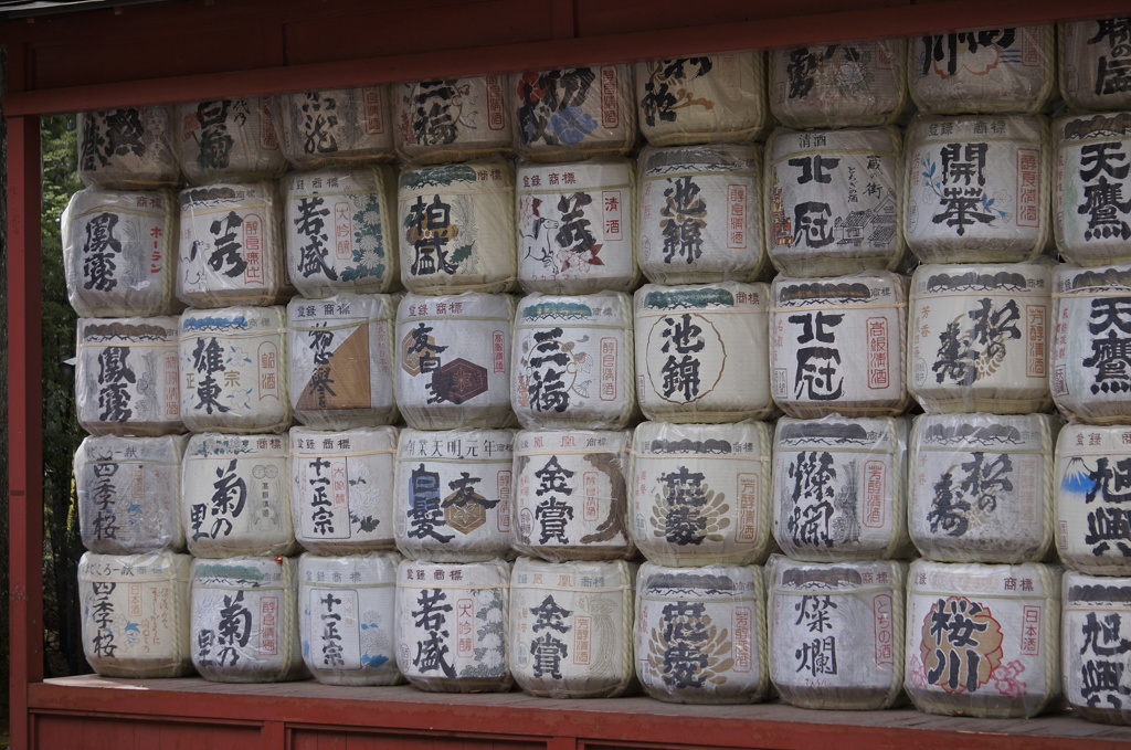 飲み過ぎでしょうか？