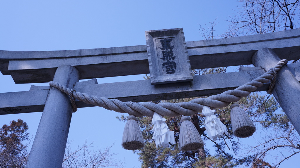 写真整理　-14-　(太田の東照宮)