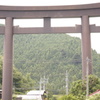 写真整理　-17-　(古峰神社)