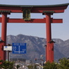 新潟 寺泊の旅　-16-　弥彦神社！！
