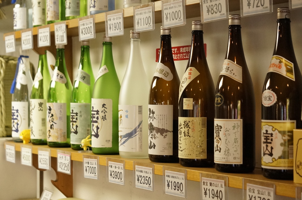 新潟 寺泊の旅　-13-　酒蔵！！