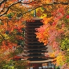 談山神社