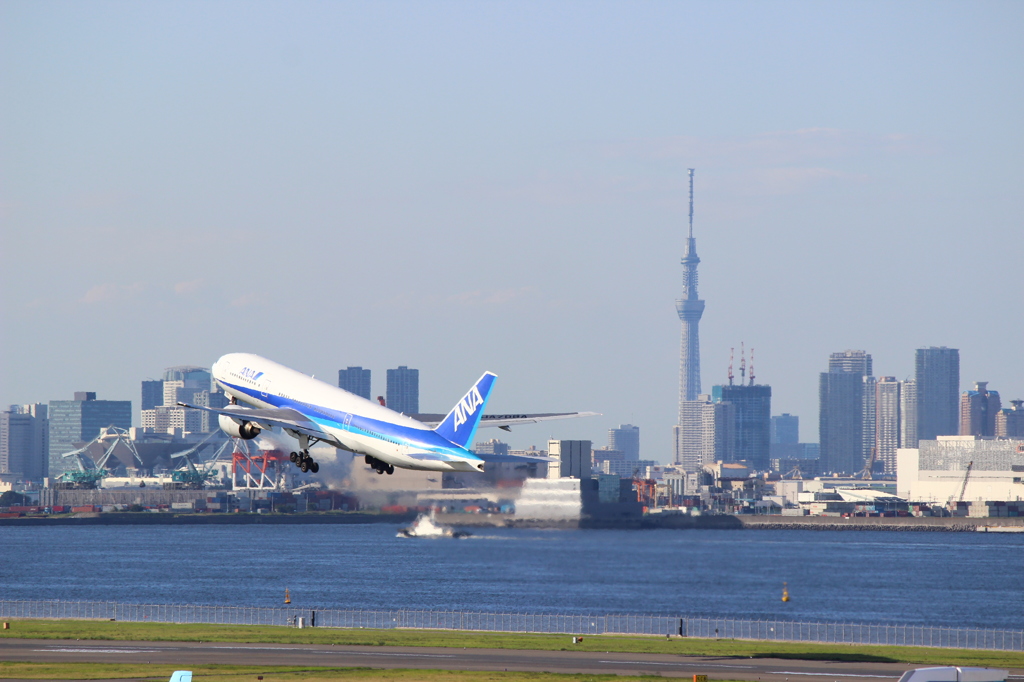行ってきます！
