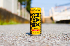 あなたの心にマックスコーヒー