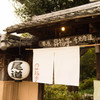 はっさく饅頭