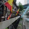 神田川