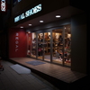 夜の靴屋さん