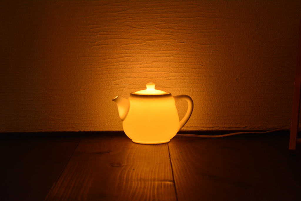 Hot Teaはいかが？