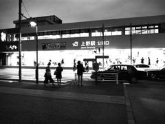 2013-08-23 Ueno Station