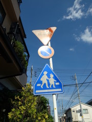 2013-08-28 標識