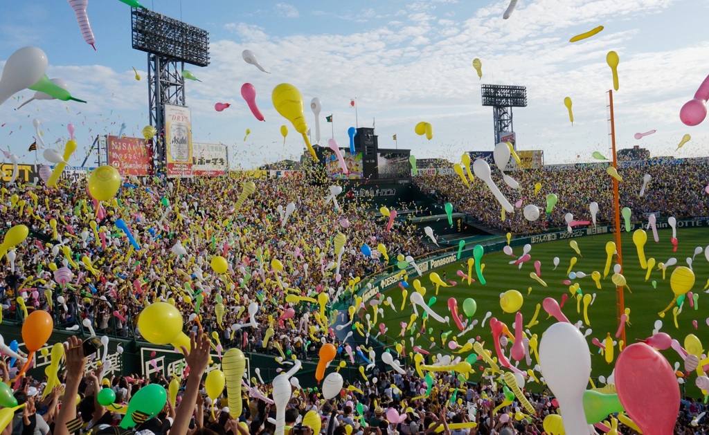 甲子園に行ける幸せ、関西に帰って来てよかった(^-^)/