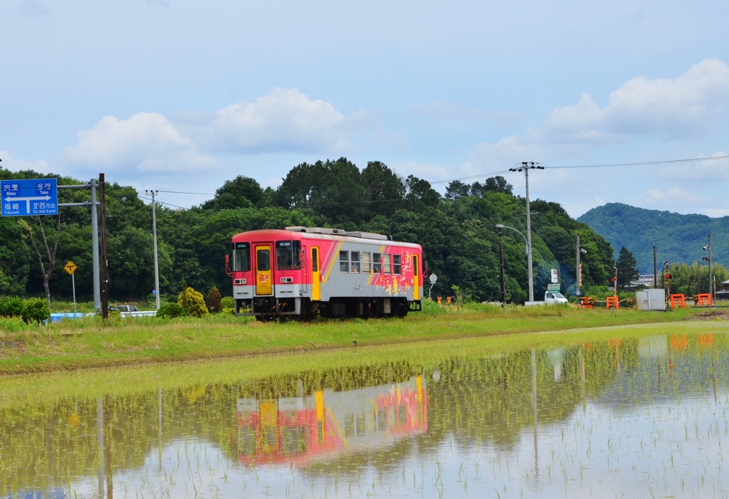 北条鉄道