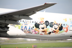 Disney Jet