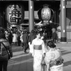 はいっ、ポーズ！