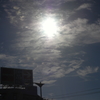 EPSN0750