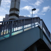 EPSN0758