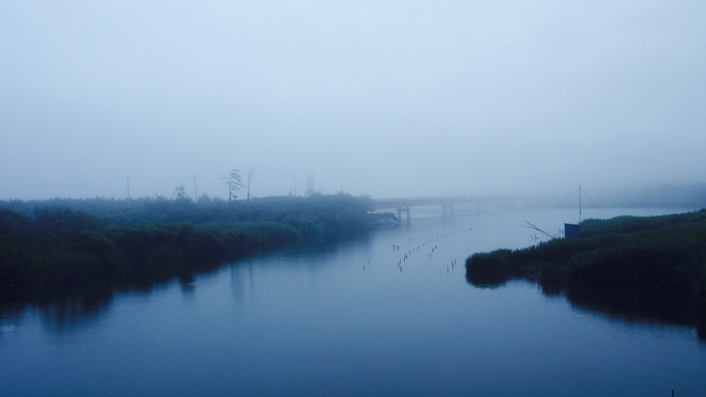 Mist