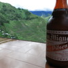 San Miguel & Rice Terrace