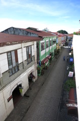 Vigan