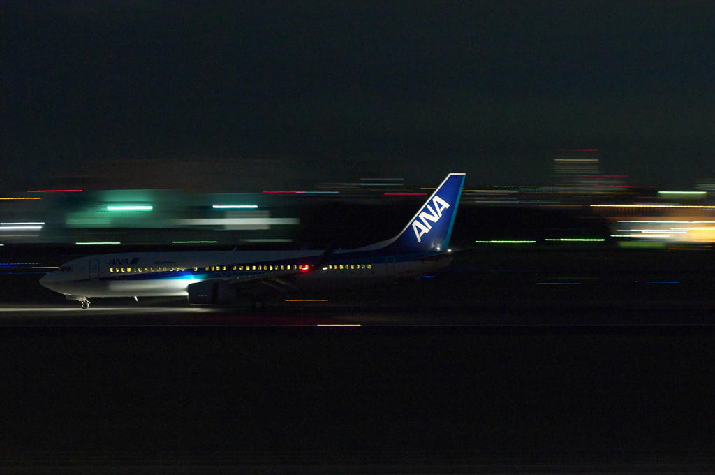 ナイトランディング