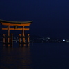 大鳥居