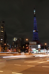 2020年に向けて