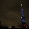 2020年に向けて３