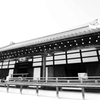 大方丈　～京都嵐山晩秋紀行～