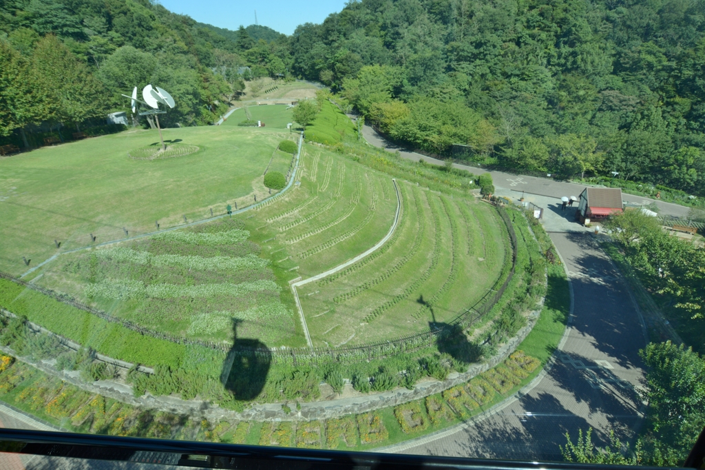 空中散歩