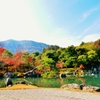 天龍寺　曹源池庭園　嵐山を望む　～京都嵐山晩秋紀行～