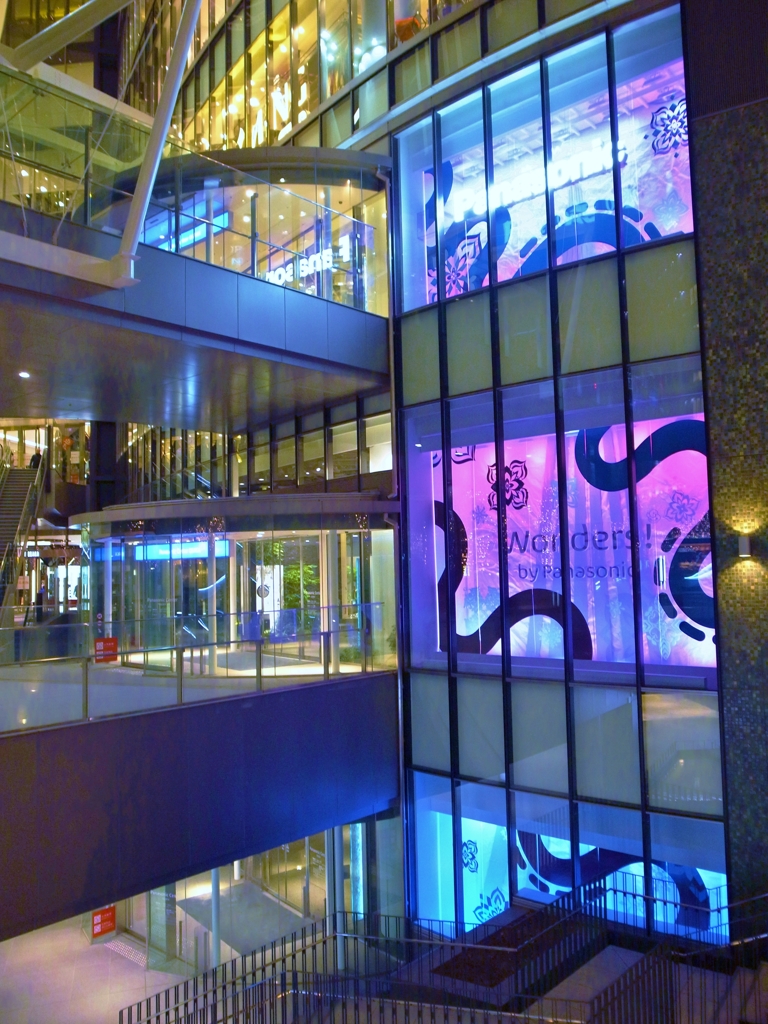 GRAND FRONT OSAKA