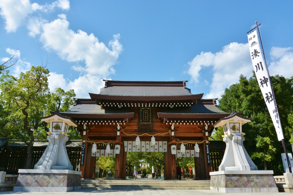 湊川神社