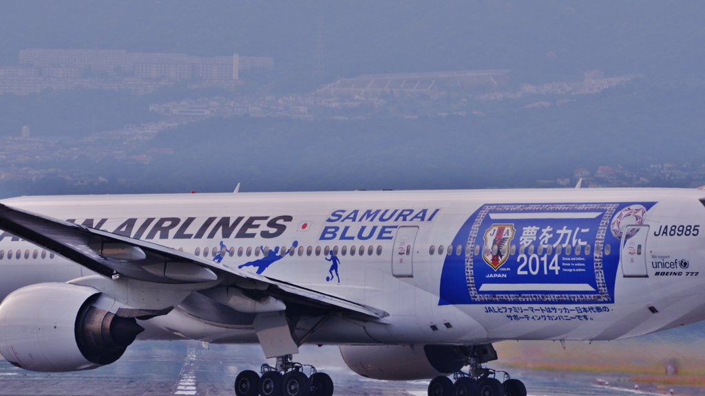 「SUMURAI  BLUE」　～サポーターの皆さまに贈ります～